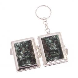 Складное зеркало брелок из серафинита прямоугольное