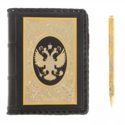 Подарочный набор &amp;quot;Держава&amp;quot; ежедневник А6 и ручка с гравюрой Златоуст