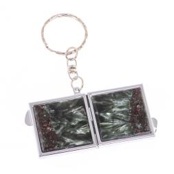 Складное зеркало брелок из серафинита квадратное