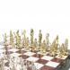 Шахматы &amp;quot;Древний Египет&amp;quot; доска 40х40 см мрамор лемезит 122632