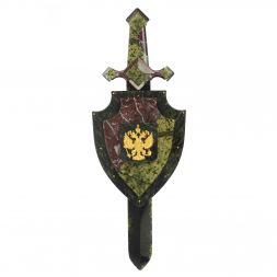 Настенный сувенир &amp;quot;Щит и меч&amp;quot; змеевик креноид