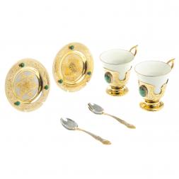 Кофейный / чайный набор "Малахит" на 2 персоны 200 мл Златоуст