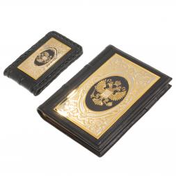 Подарочный набор &amp;quot;Держава&amp;quot; ежедневник и визитница из черной кожи