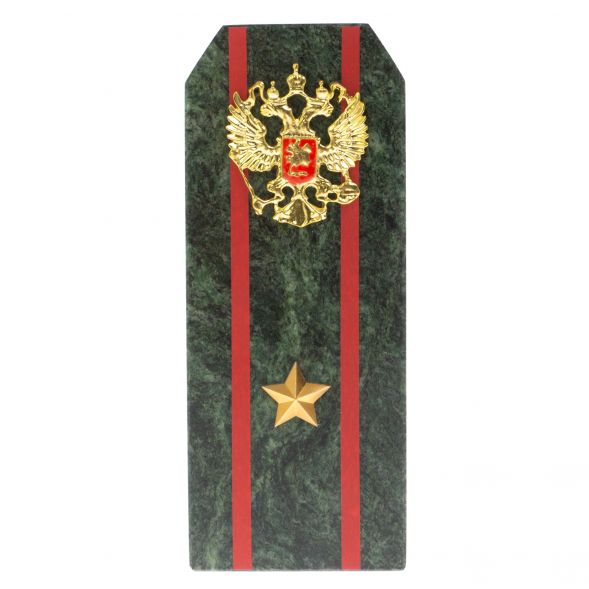 Сувенир погон &amp;quot;Майор ВС&amp;quot; камень змеевик 128989