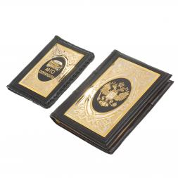 Подарочный набор &amp;quot;Автомобилист&amp;quot; обложка для автодокументов и ежедневник из черной кожи