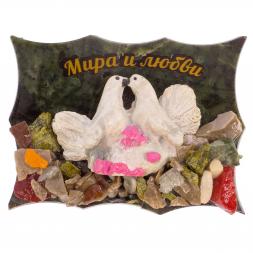 Магнит "Голуби" змеевик