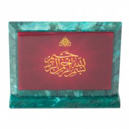 Настольное панно Молитва из змеевика 14,5х4,5х11 см