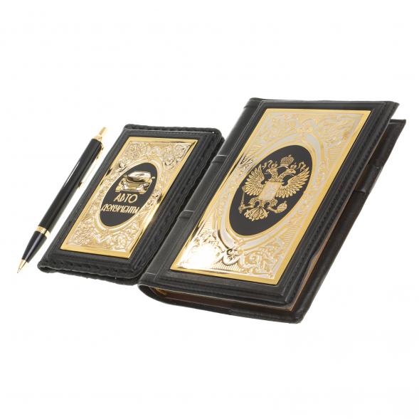 Подарочный набор &amp;quot;Автомобилист&amp;quot; обложка для автодокументов, ежедневник и ручка Parker 122544