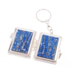 Складное зеркало брелок из афганского лазурита прямоугольное