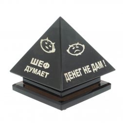 Шефик "Пирамида" из черного обсидиана