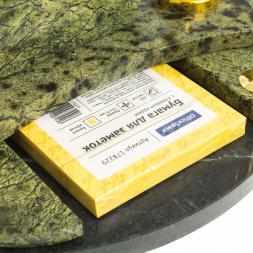 Настольный мини-набор "Глобус" камень змеевик