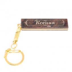Брелок именной "Ксения" камень обсидиан