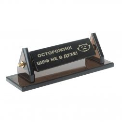 Шефик камень черный обсидиан "Призма" трехсторонний