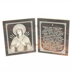 Икона складная "Семистрельная БМ"  камень обсидиан