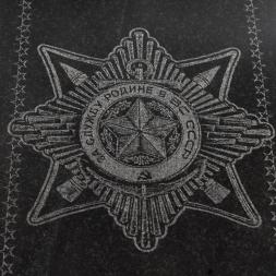 Нарды с гравировкой &amp;quot;Отечественная война&amp;quot; из камня гранит