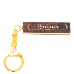 Брелок именной &amp;quot;Даниил&amp;quot; камень обсидиан