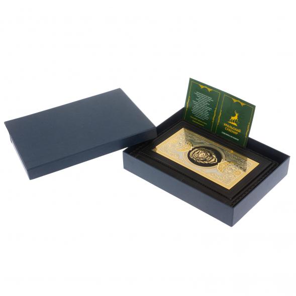 Ежедневник &amp;quot;Лев&amp;quot; А5 обложка из черной кожи Златоуст 129781