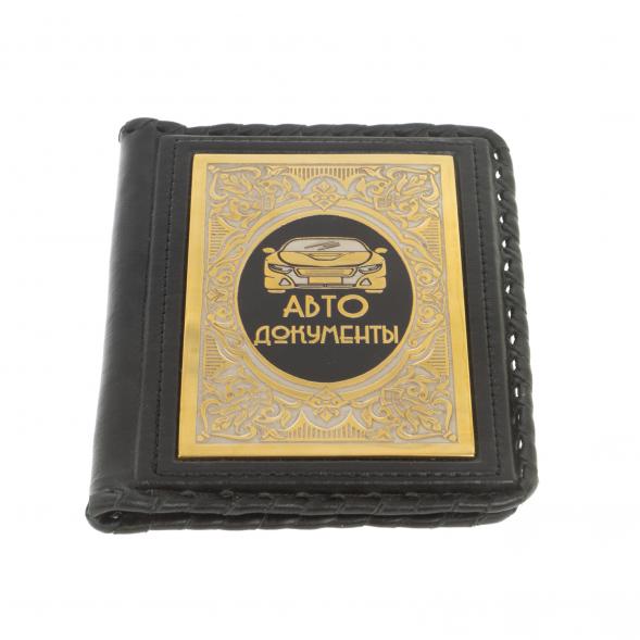 Подарочный набор &amp;quot;Автомобилист&amp;quot; обложка для автодокументов и ручка с гравюрой Златоуст 127394