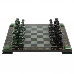 Шахматы с гравировкой &amp;quot;Турнирные&amp;quot; доска 42х42 см нефрит, габбро