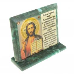 Икона с молитвой "Спаситель" змеевик 15х5х12,5 см
