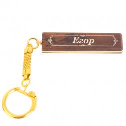 Брелок именной "Егор" камень обсидиан