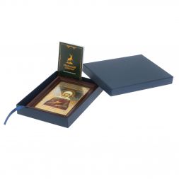 Икона гравюра "Ксения Петербуржская" багет 12,5х17,5х1 см Златоуст