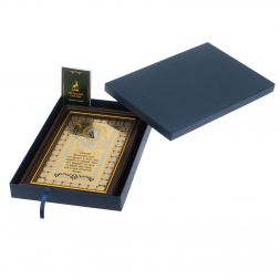 Оберег православный "Семистрельная. Для дома" Златоуст