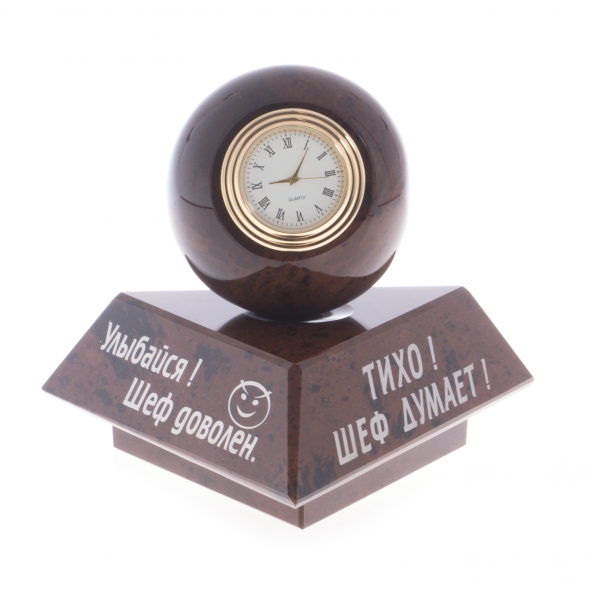 Шефик с шаром и часами из обсидиана 121996
