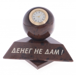 Шефик с шаром и часами из обсидиана