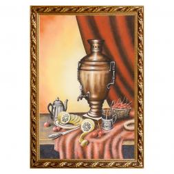 Натюрморт "Самовар" багет 46х66 см, каменная крошка