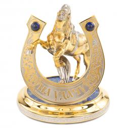 Сувенир &amp;quot;Подкова на удачу&amp;quot; лазурит