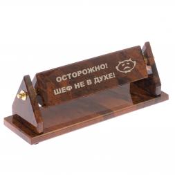 Шефик из обсидиана "Призма"