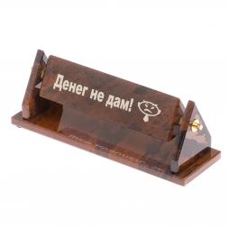 Шефик из обсидиана "Призма"