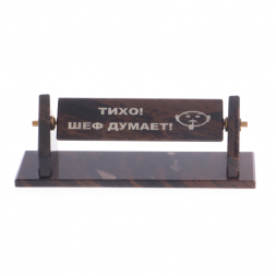 Шефик из обсидиана "Призма"