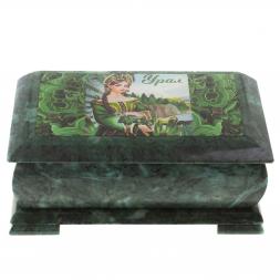 Шкатулка &amp;quot;Хозяйка медной горы - Урал&amp;quot; змеевик 25х13,5х11 см