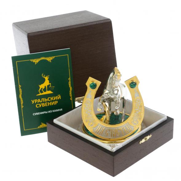 Статуэтка &amp;quot;Конь на дыбах с подковой на счастье&amp;quot; малахит Златоуст 113770