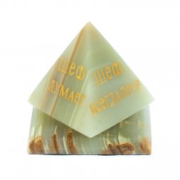 Пирамида &amp;quot;Шефик&amp;quot; из оникса 9,5х9,5х10 см (4)