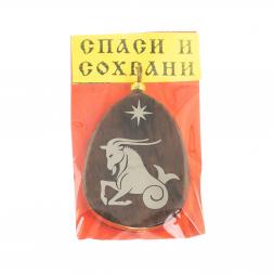 Брелок-кулон знак зодиака "Козерог" камень обсидиан