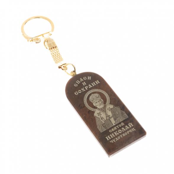 Брелок-оберег арка с молитвой &amp;quot;Св. Николай Чудотворец&amp;quot; камень обсидиан 123134
