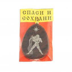 Брелок-кулон знак зодиака "Водолей" камень обсидиан