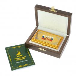 Визитница карманная "Герб России" Златоуст