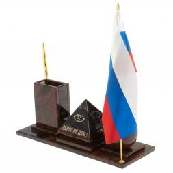 Настольный набор &amp;quot;Шефик&amp;quot; из обсидиана