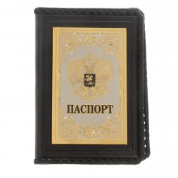 Обложка для паспорта &amp;quot;Герб России&amp;quot; из кожи Златоуст