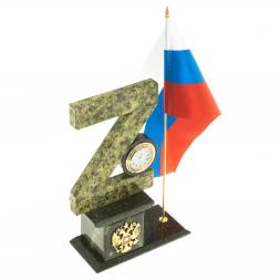Часы &amp;quot;Z&amp;quot; на подставке с гербом и флагом камень змеевик