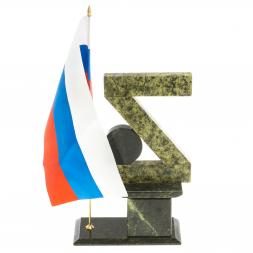 Часы &amp;quot;Z&amp;quot; на подставке с гербом и флагом камень змеевик