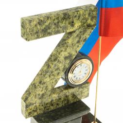 Часы &amp;quot;Z&amp;quot; на подставке с гербом и флагом камень змеевик