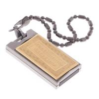 Флешка брелок &amp;quot;Совершенно секретно&amp;quot; 32 Gb Златоуст