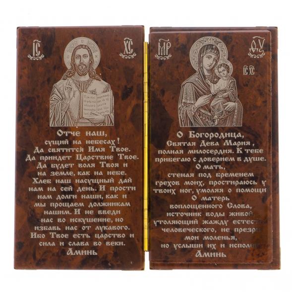 Икона-книга из обсидиана &amp;quot;10 заповедей&amp;quot; 125425