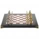 Шахматы &amp;quot;Посейдон&amp;quot; 32х32 см лемезит мрамор 120788