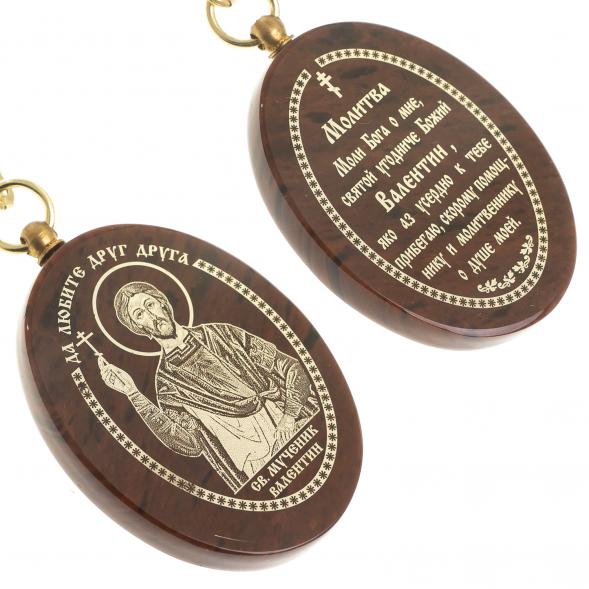 Брелок-оберег с молитвой &amp;quot;Св. Валентин&amp;quot; камень обсидиан 123147